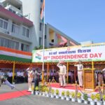 মালিগাঁৱত জাতীয় পতাকা উত্তোলন, ৮% আয় বৃদ্ধিৰ কথা ঘোষণা এনএফআৰৰ জিএমৰ
