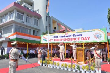 মালিগাঁৱত জাতীয় পতাকা উত্তোলন, ৮% আয় বৃদ্ধিৰ কথা ঘোষণা এনএফআৰৰ জিএমৰ