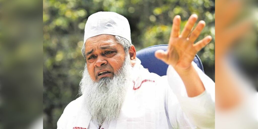 বৰ্তমান সময়ত ৰাজনীতি নহয়