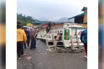 ভয়ংকৰ বাছ দুৰ্ঘটনা