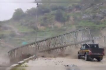 উত্তৰাখণ্ডৰ চামোলি জিলাত ডাৱৰ বিস্ফোৰণ
