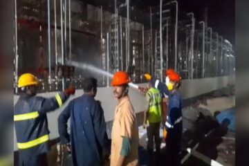 ঔষধ প্ৰস্তুত কোম্পানীৰ ৰিয়েক্টৰ বিস্ফোৰণ