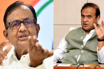 পি চিদাম্বৰম কেৱল ‘বৌদ্ধিক নক্সাল’ নহয়, তেওঁ এগৰাকী ‘বিশুদ্ধ নক্সাল’: মুখ্যমন্ত্ৰী হিমন্ত বিশ্ব শৰ্মা