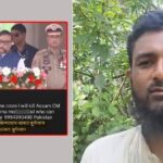মুখ্যমন্ত্ৰী হিমন্ত বিশ্ব শৰ্মাক সামাজিক মাধ্যমত হত্যাৰ ভাবুকি! অভিযুক্ত আব্দুল মুতালেবক ৫ দিনৰ আৰক্ষীৰ জিম্মালৈ প্ৰেৰণ