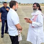 নিযুক্তি পৰীক্ষাত অনিয়মৰ অভিযোগঃ মুখ্যমন্ত্ৰী হেমন্ত ছোৰেনক শিক্ষাৰ্থীৰ সৈতে পোনপটীয়াকৈ আলোচনাৰ আহ্বান ৰাহুল গান্ধীৰ