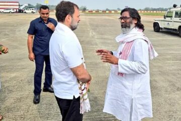 নিযুক্তি পৰীক্ষাত অনিয়মৰ অভিযোগঃ মুখ্যমন্ত্ৰী হেমন্ত ছোৰেনক শিক্ষাৰ্থীৰ সৈতে পোনপটীয়াকৈ আলোচনাৰ আহ্বান ৰাহুল গান্ধীৰ