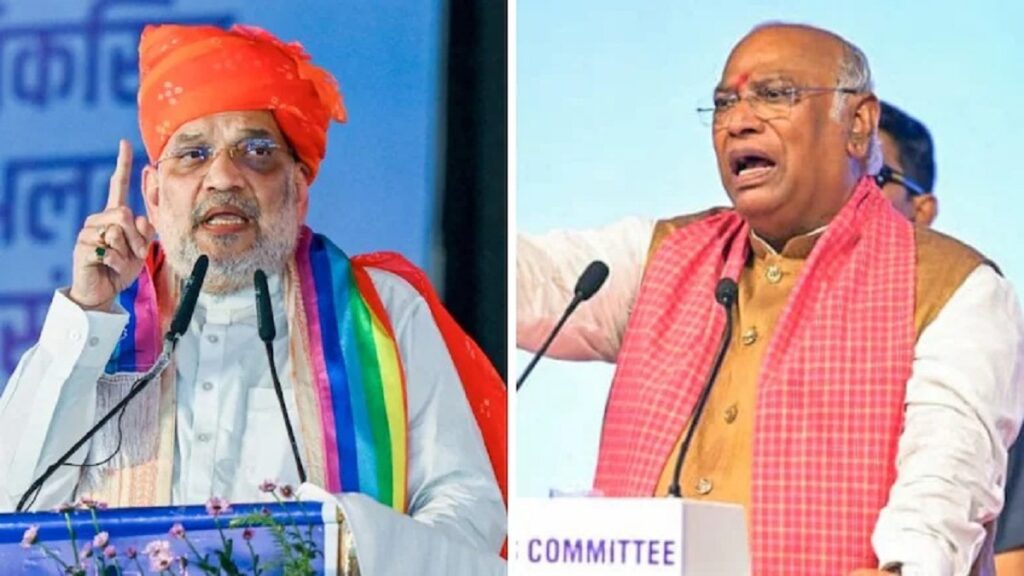 মই প্ৰথমবাৰ বিধায়ক হোৱাৰ সময়ত শিশু হৈ আছিল অমিত শ্বাহঃ মল্লিকাৰ্জুন খাৰ্গে