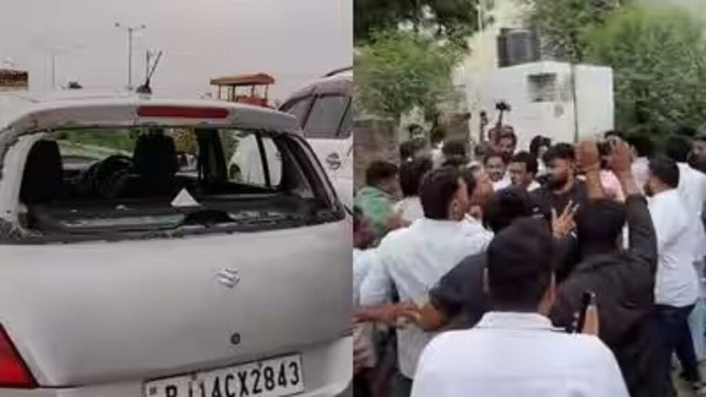 বিদ্যালয়ৰ দুৰৱস্থা পৰিদৰ্শন কৰিবলৈ গৈ ৰাজস্থানত আক্ৰমণৰ সন্মুখীন চিজেপি কৰ্মী! শিক্ষামন্ত্ৰীক ৪৮ ঘণ্টাৰ আল্টিমেটাম