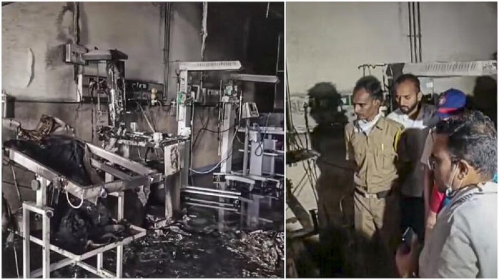 চিকিৎসালয়ৰ এনআইচিইউত ভয়ংকৰ অগ্নিকাণ্ড! তিনি নৱজাতকৰ কৰুণ মৃত্যু