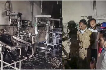 চিকিৎসালয়ৰ এনআইচিইউত ভয়ংকৰ অগ্নিকাণ্ড! তিনি নৱজাতকৰ কৰুণ মৃত্যু