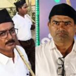 আৰএছএছৰ পদযাত্ৰাত অংশ লৈ নিলম্বিত কৰ্ণাটকৰ দুজন চৰকাৰী শিক্ষক