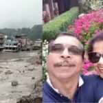 নেপালৰ মহাপ্ৰলয়! মান সৰোবৰলৈ ফুৰিবলৈ গৈ সন্ধানহীন মুম্বাইৰ চিকিৎসক দম্পতী