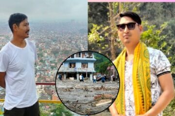 নেপালৰ প্ৰলয়ংকাৰী বানত সন্ধানহীন অসমৰ যুৱক! শোকাচ্ছন্ন পৰিয়ালৰ নিৰাপদ প্ৰত্যাৱৰ্তনৰ কাতৰ আহ্বান