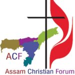 বিদেশী সাহায্য সংশোধনী বিধেয়ক ২০২৬: অসম খ্ৰীষ্টিয়ান ফ’ৰামৰ তীব্ৰ বিৰোধিতা, “দমনমূলক” বুলি অভিহিত