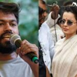 ইংৰাজী কোৱাৰ দক্ষতাক লৈ ককৰোচ জনতা পাৰ্টীৰ মুৰব্বী অভিজিত দীপকেক কটাক্ষ কংগণা ৰাণাৱটৰ