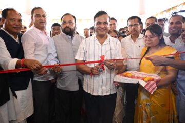 বিবেকানন্দ কেন্দ্ৰত তিনিখন গ্ৰন্থৰ উন্মোচন – ৰবীন্দ্ৰনাথৰ পৰা আহোম ৰাজ্যলৈ অসমৰ সাংস্কৃতিক যাত্