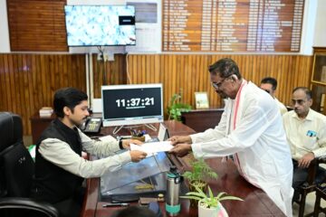 প্ৰতীক বাজেয়াপ্তকৰণক অগণতান্ত্ৰিক আখ্যা, নগাঁও উপ-নিৰ্বাচন বৰ্জন অসম তৃণমূলৰ
