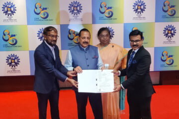 চিএছআইআৰ-এনআইআইএছটি আৰু টাটা কনজিউমাৰ প্ৰডাক্টছৰ যৌথ উদ্যোগত খাদ্য পুষ্টিকৰণ কেন্দ্ৰ স্থাপন
