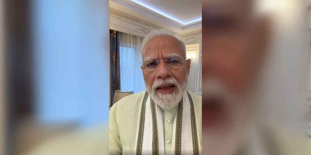 পুনৰ ভাৰতীয়সকলক সোণ নিকিনিবলৈ আহ্বান প্ৰধানমন্ত্ৰী মোদীৰ