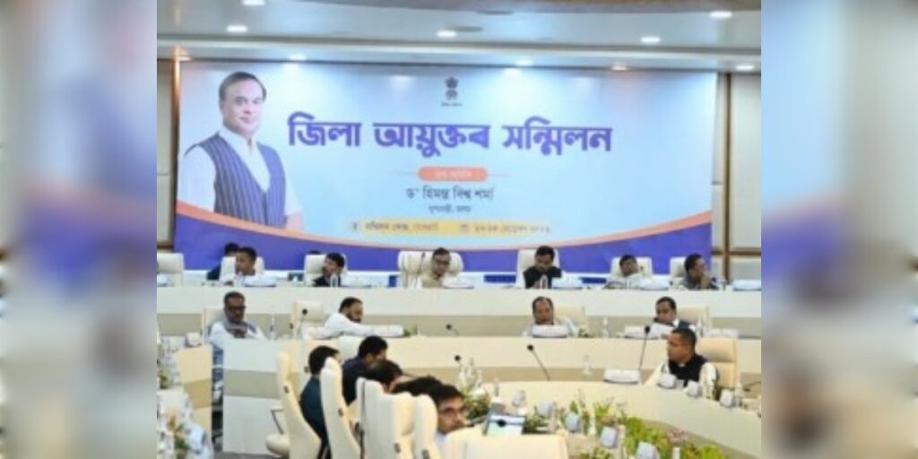 ১৫টা বিভাগক লৈ ২৭ ঘণ্টাতকৈও অধিক সময় ধৰি বৈঠক মুখ্যমন্ত্ৰী ড০ হিমন্ত বিশ্ব শৰ্মাৰ
