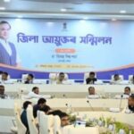 ১৫টা বিভাগক লৈ ২৭ ঘণ্টাতকৈও অধিক সময় ধৰি বৈঠক মুখ্যমন্ত্ৰী ড০ হিমন্ত বিশ্ব শৰ্মাৰ