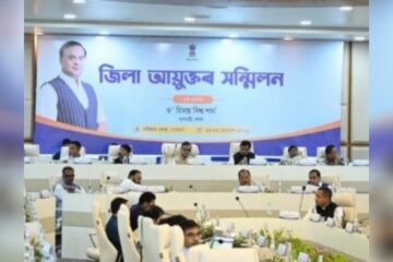 ১৫টা বিভাগক লৈ ২৭ ঘণ্টাতকৈও অধিক সময় ধৰি বৈঠক মুখ্যমন্ত্ৰী ড০ হিমন্ত বিশ্ব শৰ্মাৰ