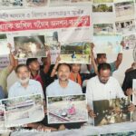 হাতত উজনিৰ প্ৰলয়ৰ ফটোগ্ৰাফ লৈ অনশনত বহিল শিৱসাগৰৰ বিধায়ক অখিল গগৈ