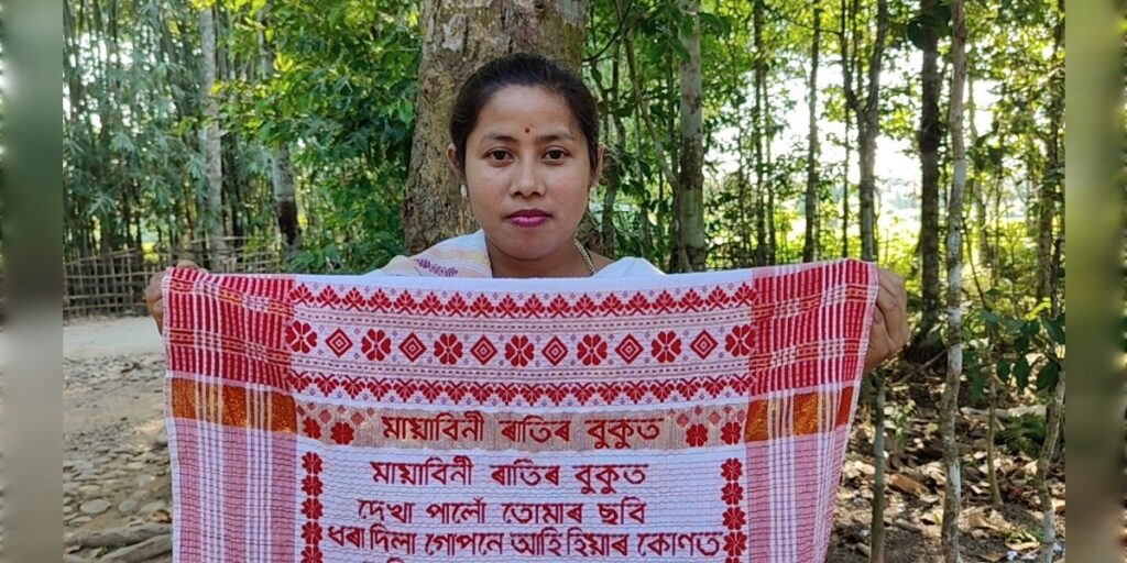 জুবিন বন্দনাত মুখৰিত জুবিন ক্ষেত্ৰ