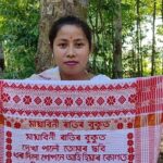 জুবিন বন্দনাত মুখৰিত জুবিন ক্ষেত্ৰ