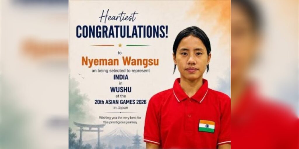 ভাৰতৰ হৈ পদক অৰ্জনৰ দৃঢ় লক্ষ্যৰে খেলপথাৰত অৱতীৰ্ণ হ’ব অৰুণাচল প্ৰদেশৰ উদীয়মান ৱুছু খেলুৱৈ নাইমেন ৱাংছুৱে