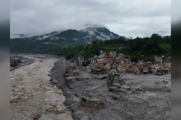 আকৌ নেপালত প্ৰকৃতিক দুৰ্যোগ