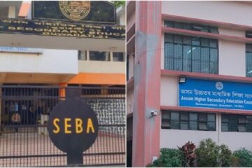 মেট্ৰিক আৰু উচ্চতৰ মাধ্যমিক চূড়ান্ত পৰীক্ষাৰ সময়সূচী পৰিৱৰ্তনৰ ইংগিত; পাঠদানৰ সময়সীমা বৃদ্ধি শিক্ষা সংসদৰ