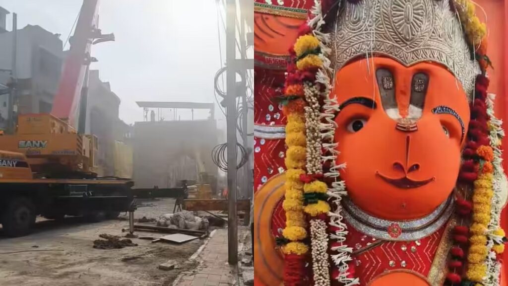 ঐশ্বৰিক মহত্ব! জেচিবি, ক্ৰেনৰ দৰে শক্তিশালী যন্ত্ৰ ব্যৱহাৰ কৰিও বিফল প্ৰশাসন, একে ঠাইতে অটল থাকিল হনুমানৰ বিগ্ৰহ