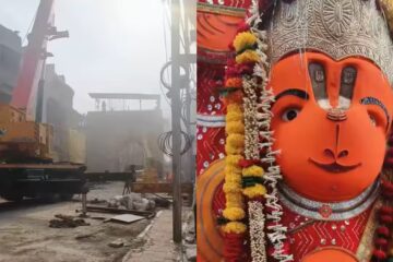 ঐশ্বৰিক মহত্ব! জেচিবি, ক্ৰেনৰ দৰে শক্তিশালী যন্ত্ৰ ব্যৱহাৰ কৰিও বিফল প্ৰশাসন, একে ঠাইতে অটল থাকিল হনুমানৰ বিগ্ৰহ