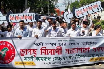 মাদক বিৰোধী কঠোৰ আইন আৰু পুনৰ্সংস্থাপন কেন্দ্ৰ নিয়ন্ত্ৰণৰ দাবী; সমগ্ৰ ৰাজ্যজুৰি আছুৰ সজাগতা সমদল
