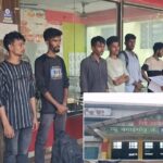 নিউ বঙাইগাঁও ৰে’ল ষ্টেচনত ৯ জন সন্দেহযুক্ত বাংলাদেশী আটক