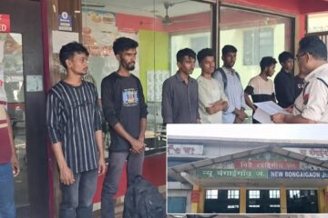 নিউ বঙাইগাঁও ৰে’ল ষ্টেচনত ৯ জন সন্দেহযুক্ত বাংলাদেশী আটক