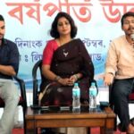 ২০ ছেপ্টেম্বৰত জালুকবাৰীত দেবেন্দ্ৰ নাথ দাস আৰু প্ৰমোদ চন্দ্ৰ দাস সোঁৱৰণী বিয়ানাম প্ৰতিযোগিতা