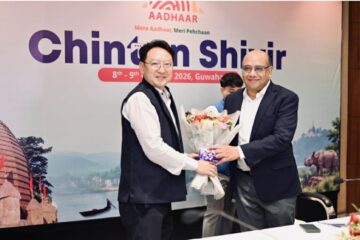 আধাৰ ব্যৱস্থাৰ পৰ্যালোচনাৰ বাবে চিইঅ’ সৌৰভ বিজয়ৰ সভাপতিত্বত দুদিনীয়া চিন্তন শিবিৰ