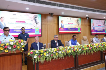 গুৱাহাটীত ৬০০ কোটি টকাৰ প্ৰ’টন বিম থেৰাপি কেন্দ্ৰ স্থাপনৰ বাবে আই বি এৰ সৈতে অসমৰ চুক্তি স্বাক্ষৰ