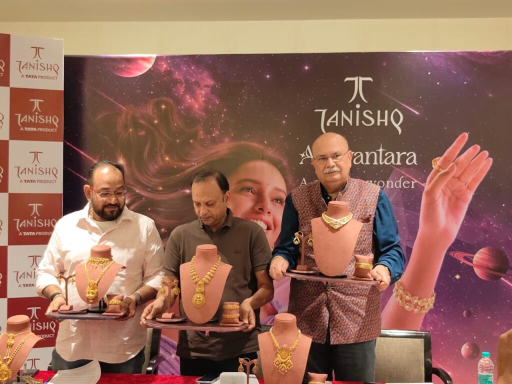 সোণৰ মহঙা দিনত গ্ৰাহকে প্ৰতি গ্ৰামত ৩০১ টকালৈকে ৰেহাই