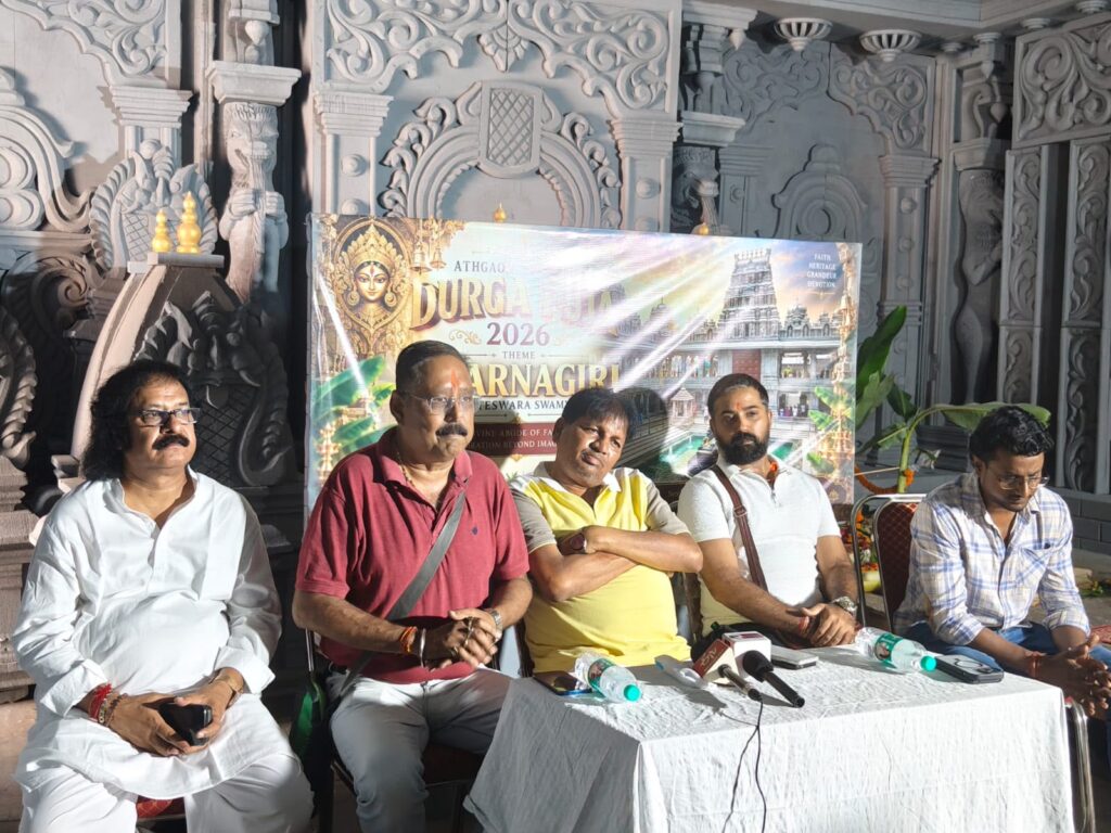 হায়দৰাবাদৰ ভেংকটেশ্বৰ স্বামী মন্দিৰৰ আৰ্হিত নিৰ্মাণ হ’ব আঠগাঁও পূজাৰ মণ্ডপ
