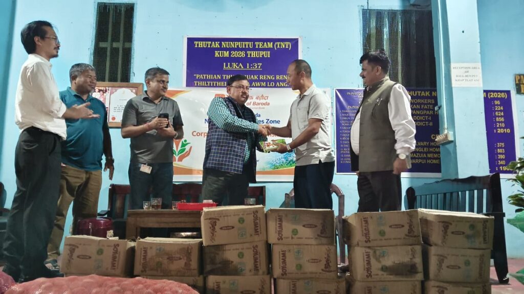 মিজোৰামৰ পুনৰ সংস্থাপন কেন্দ্ৰলৈ সহযোগিতাৰে চিএছআৰ পদক্ষেপৰ প্ৰসাৰ বেংক অব বৰোডাৰ