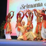 শ্ৰীমন্ত শংকৰ একাডেমীৰ উদ্যোগত গিৰিজানন্দ চৌধুৰী বিশ্ববিদ্যালয়ত ঐতিহ্য মহোৎসৱ উদযাপন
