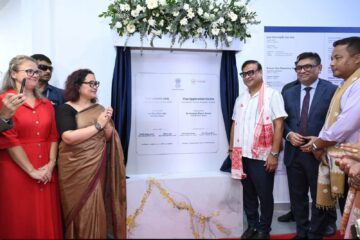 গুৱাহাটীত উত্তৰ-পূবৰ প্ৰথমটো ভিছা আবেদন কেন্দ্ৰ মুকলি উদ্বোধন মুখ্যমন্ত্ৰীৰ