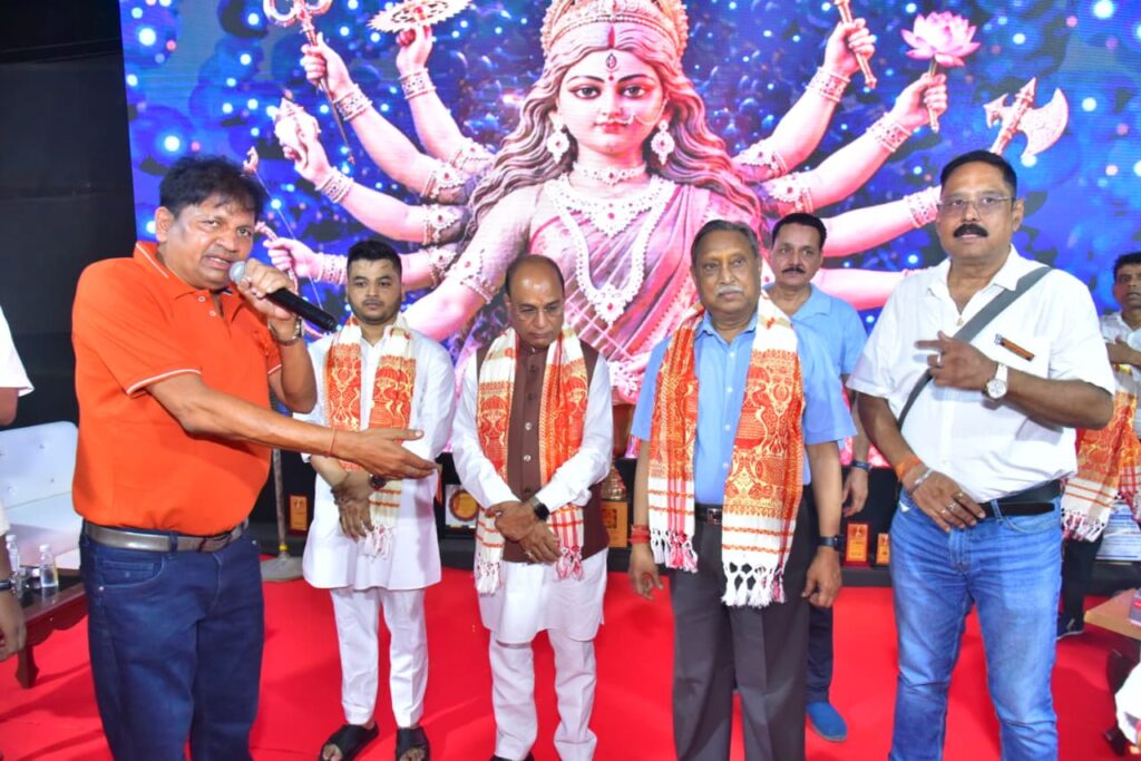 আঠগাঁও সাৰ্বজনীন দুৰ্গাপূজাৰ বৰ্ণাঢ্য শুভাৰম্ভ
