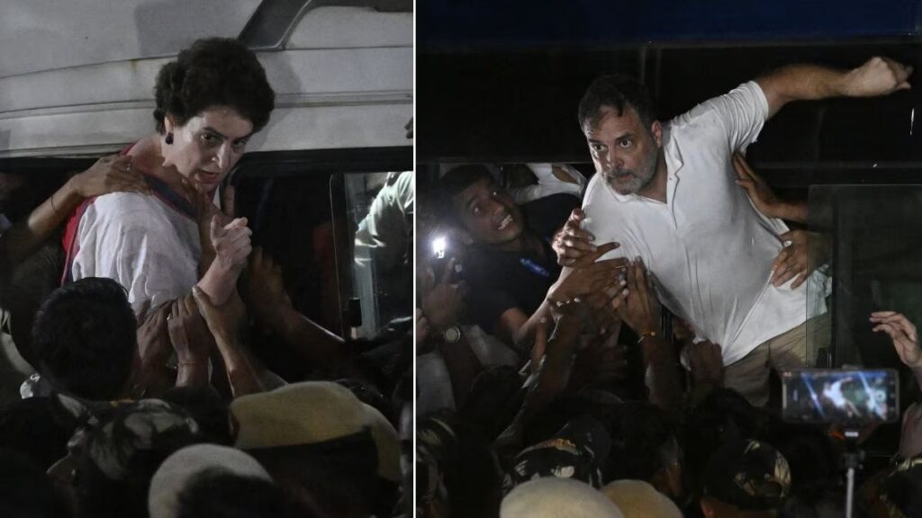 আকাশবাণী ভৱনত বলপূৰ্বক প্ৰৱেশৰ অভিযোগ; ৰাহুল গান্ধী আৰু প্ৰিয়ংকা গান্ধীৰ বিৰুদ্ধে দিল্লী আৰক্ষীক এজাহাৰ দাখিল কৰ্মচাৰীৰ