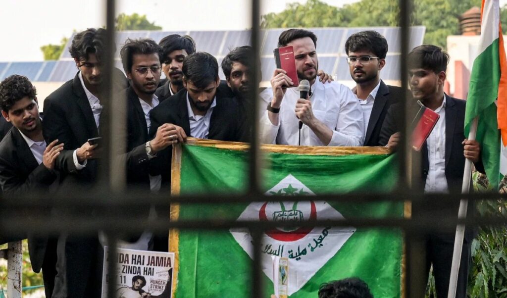 জামিয়াত ২০ বছৰৰ পাছত ছাত্ৰ একতা সভাৰ নিৰ্বাচনৰ প্ৰস্তাৱ