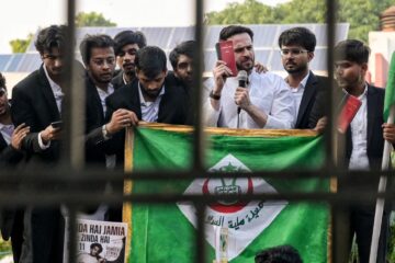জামিয়াত ২০ বছৰৰ পাছত ছাত্ৰ একতা সভাৰ নিৰ্বাচনৰ প্ৰস্তাৱ