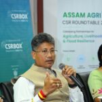 প্ৰশাসনিক পদাধিকাৰী মহাবিদ্যালয়ত অসম চি এছ আৰ ঘূৰণীয়া মেজমেলত কৃষিৰ প্ৰত্যাহ্বান সন্দৰ্ভত আলোচনা